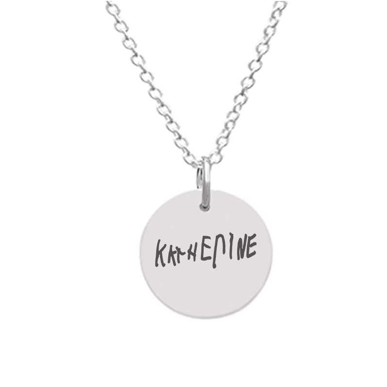 Customizable Disc Pendant - Large with Kid's Name Katheirne